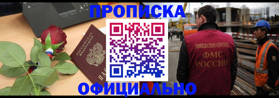 форма 3 в Белёве